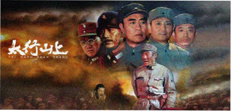 影视飓风精选影像作品横版封面