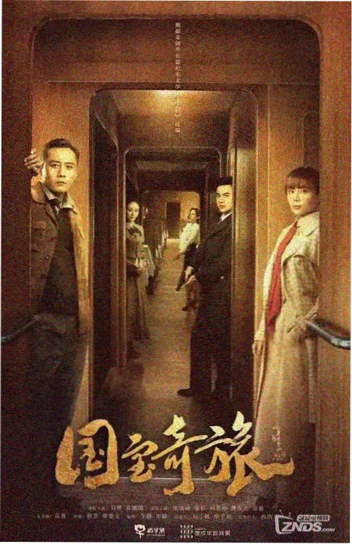 器材测评结论配图