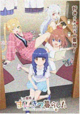 动画创作方法论配图
