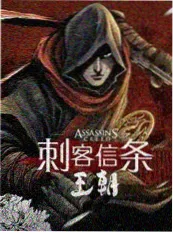 棚拍纪录短片封面